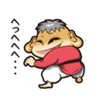 エベっちゃんの日常（個別スタンプ：13）