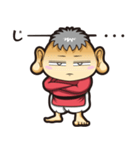 エベっちゃんの日常（個別スタンプ：17）