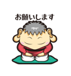 エベっちゃんの日常（個別スタンプ：18）