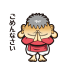 エベっちゃんの日常（個別スタンプ：20）
