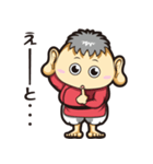 エベっちゃんの日常（個別スタンプ：21）