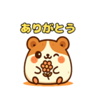 かわいいはむちゃんスタンプ（個別スタンプ：3）