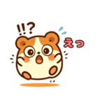 かわいいはむちゃんスタンプ（個別スタンプ：9）