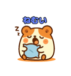 かわいいはむちゃんスタンプ（個別スタンプ：14）