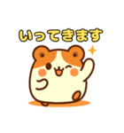 かわいいはむちゃんスタンプ（個別スタンプ：15）
