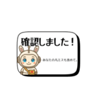 チャピロイドの毒舌定型文【敬語】（個別スタンプ：1）