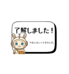 チャピロイドの毒舌定型文【敬語】（個別スタンプ：2）