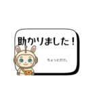チャピロイドの毒舌定型文【敬語】（個別スタンプ：5）