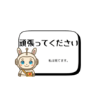 チャピロイドの毒舌定型文【敬語】（個別スタンプ：7）