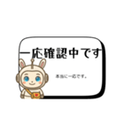 チャピロイドの毒舌定型文【敬語】（個別スタンプ：10）