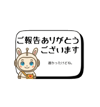 チャピロイドの毒舌定型文【敬語】（個別スタンプ：17）