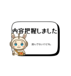 チャピロイドの毒舌定型文【敬語】（個別スタンプ：20）