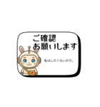 チャピロイドの毒舌定型文【敬語】（個別スタンプ：21）