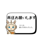 チャピロイドの毒舌定型文【敬語】（個別スタンプ：22）