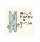 生活の中のヒーローたち（個別スタンプ：2）