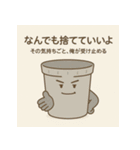 生活の中のヒーローたち（個別スタンプ：3）