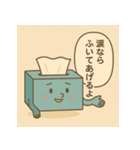 生活の中のヒーローたち（個別スタンプ：6）