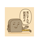 生活の中のヒーローたち（個別スタンプ：7）