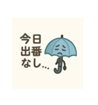 生活の中のヒーローたち（個別スタンプ：10）