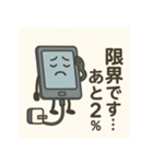 生活の中のヒーローたち（個別スタンプ：11）