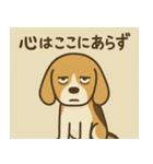 なんか言ってる犬たち（個別スタンプ：1）