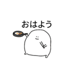もちもちのもちさん（個別スタンプ：3）