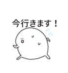 もちもちのもちさん（個別スタンプ：7）