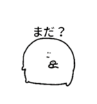 もちもちのもちさん（個別スタンプ：15）