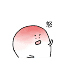 もちもちのもちさん（個別スタンプ：23）