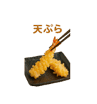 庶民の味方！庶民飯スタンプ（個別スタンプ：8）