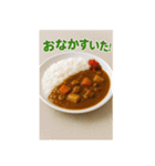 庶民の味方！庶民飯スタンプ（個別スタンプ：9）