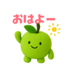 GREEN APPLE Days  - 青リンゴくんスタンプ（個別スタンプ：1）