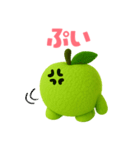 GREEN APPLE Days  - 青リンゴくんスタンプ（個別スタンプ：5）