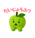 GREEN APPLE Days  - 青リンゴくんスタンプ（個別スタンプ：6）