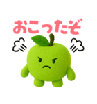 GREEN APPLE Days  - 青リンゴくんスタンプ（個別スタンプ：7）