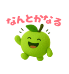 GREEN APPLE Days  - 青リンゴくんスタンプ（個別スタンプ：9）