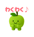 GREEN APPLE Days  - 青リンゴくんスタンプ（個別スタンプ：10）