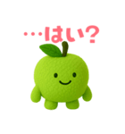 GREEN APPLE Days  - 青リンゴくんスタンプ（個別スタンプ：11）