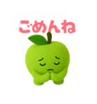GREEN APPLE Days  - 青リンゴくんスタンプ（個別スタンプ：12）