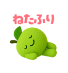 GREEN APPLE Days  - 青リンゴくんスタンプ（個別スタンプ：13）