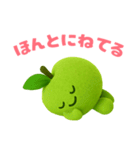 GREEN APPLE Days  - 青リンゴくんスタンプ（個別スタンプ：20）