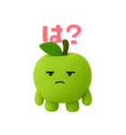 GREEN APPLE Days  - 青リンゴくんスタンプ（個別スタンプ：22）