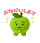 GREEN APPLE Days  - 青リンゴくんスタンプ（個別スタンプ：23）