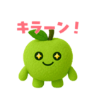 GREEN APPLE Days  - 青リンゴくんスタンプ（個別スタンプ：26）