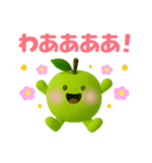 GREEN APPLE Days  - 青リンゴくんスタンプ（個別スタンプ：27）
