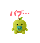 GREEN APPLE Days  - 青リンゴくんスタンプ（個別スタンプ：29）