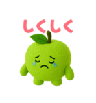 GREEN APPLE Days  - 青リンゴくんスタンプ（個別スタンプ：31）