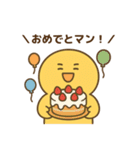 がんばるマン！（個別スタンプ：12）