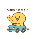 がんばるマン！（個別スタンプ：13）