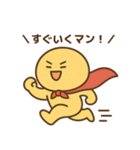 がんばるマン！（個別スタンプ：14）